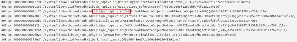 cppcrash-demo8