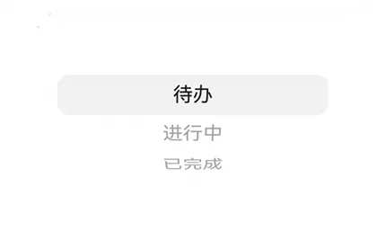 containerPicker