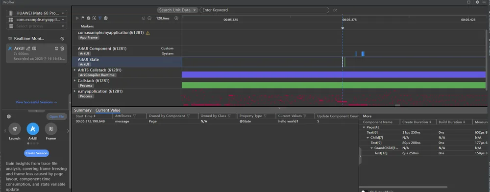 UI-StateProfiler2