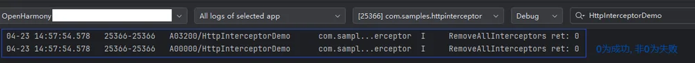 netmanager-6.png