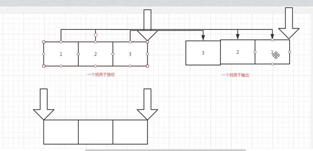 image-20200423094525763