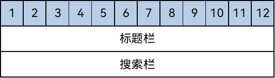 zh-cn_image_0000001379464981
