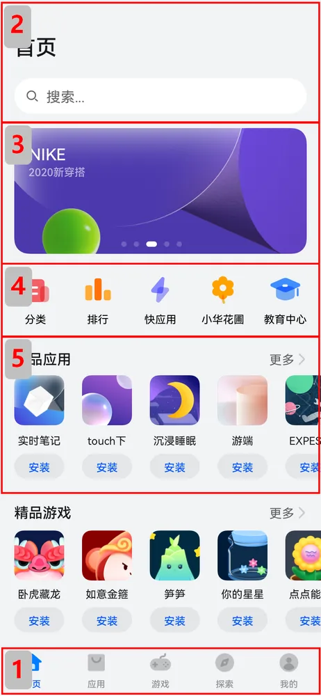 zh-cn_image_0000001379299533