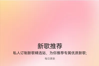 zh-cn_image_0000001665553957