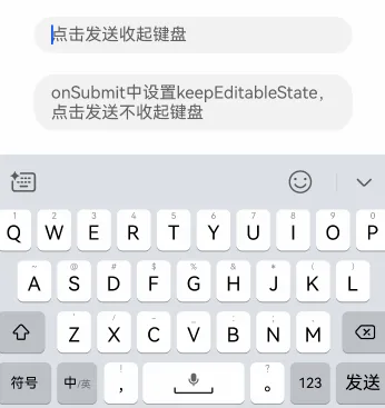 keyboard_textInput_onSubmit