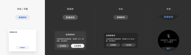 zh-cn_image_0000001268129090
