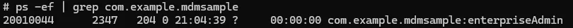 process_only_enterpriseadmin