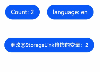 appstorage