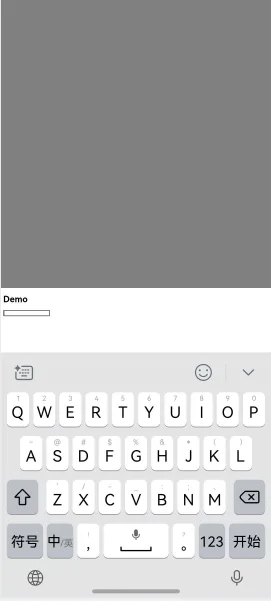web-keyboardavoid