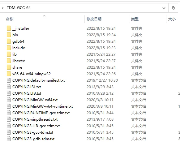 image-20221109183510422