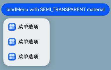 menuNewMaterial