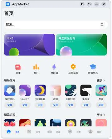 zh-cn_image_0000001385105477