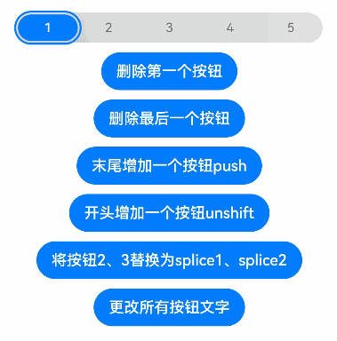 segmentbutton-sample3