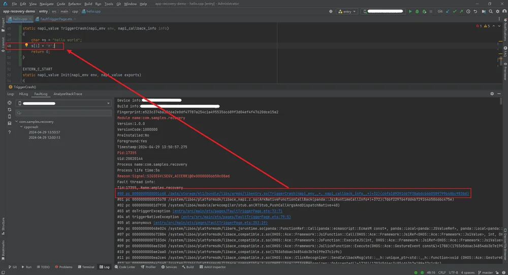 cppcrash-addr2line1