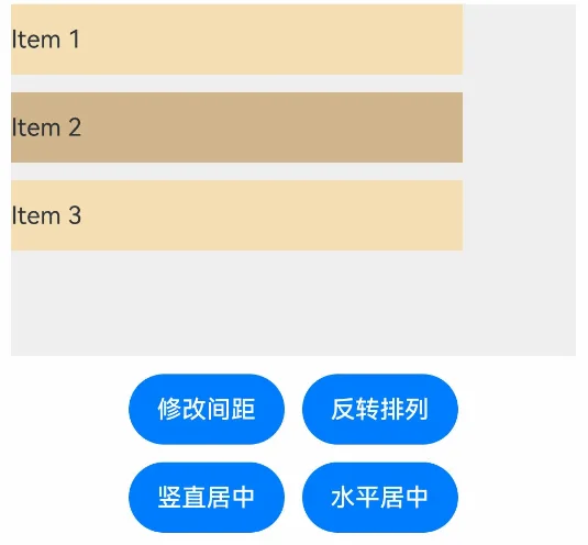 dynamiclayout_column