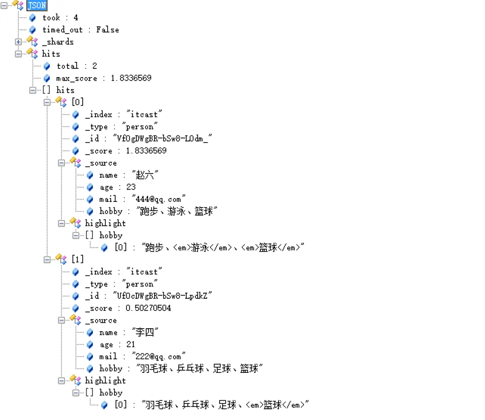 image-20200923145310698