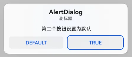 dialogDefaultFocus