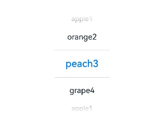 textpicker