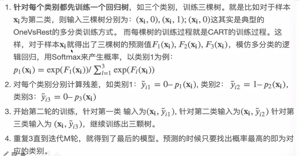 image-20200428161352770