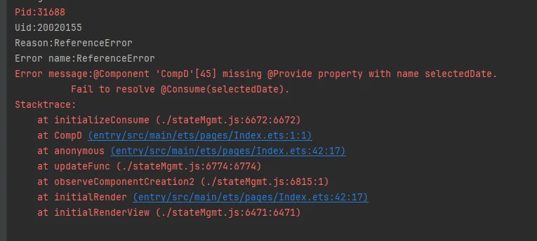initializeConsumeMissingCrashLog