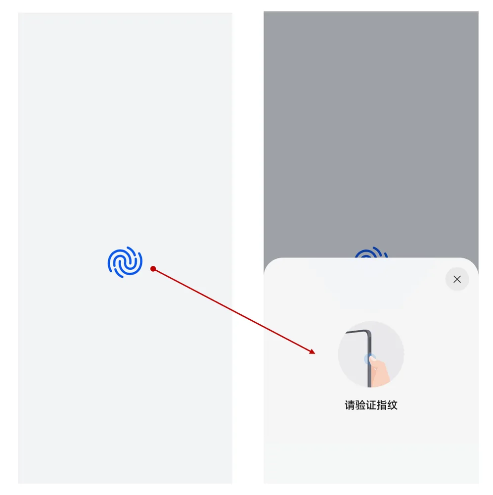 user_auth_icon_demo