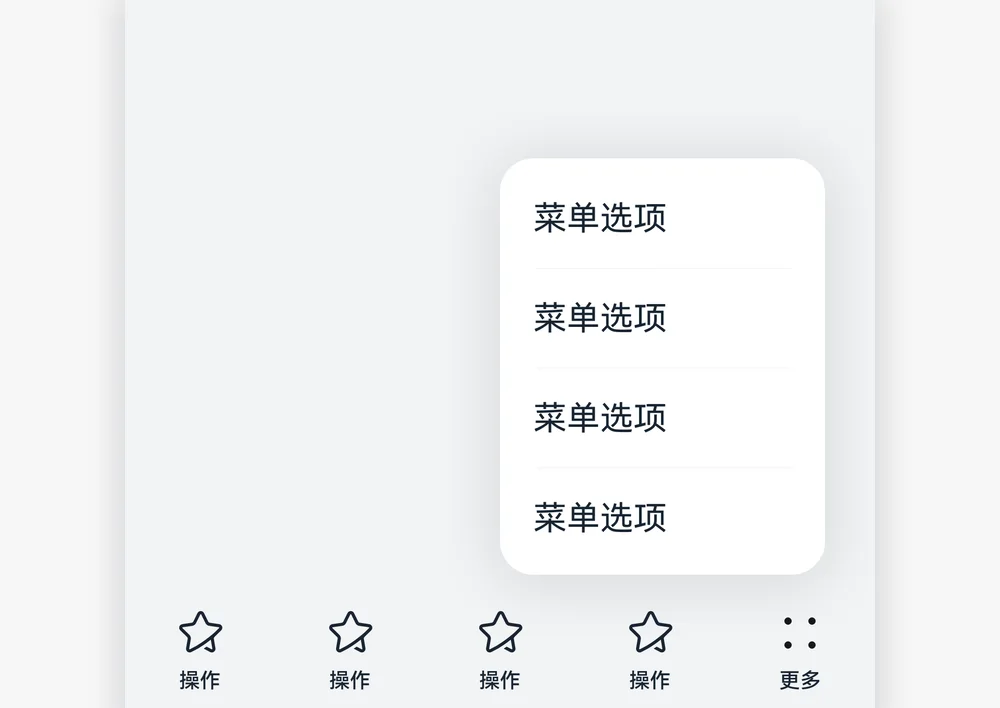 1_zh-cn_image_0000001573482797.png