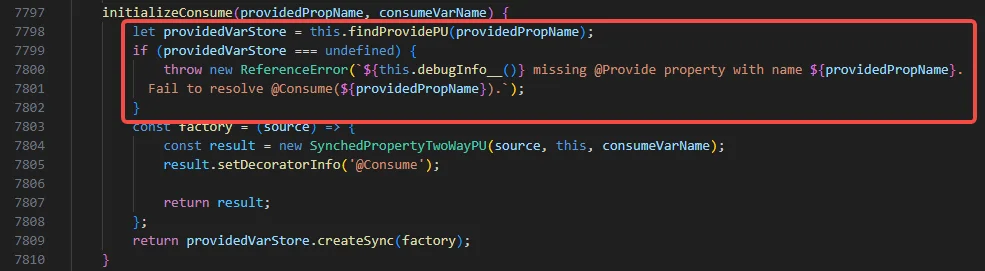 initializeConsumeMissingCause