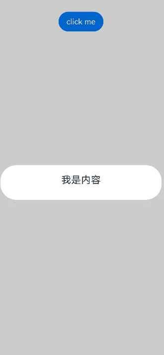 zh-cn_image_0000001562700493