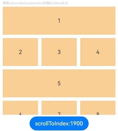 grid-use-columnStart