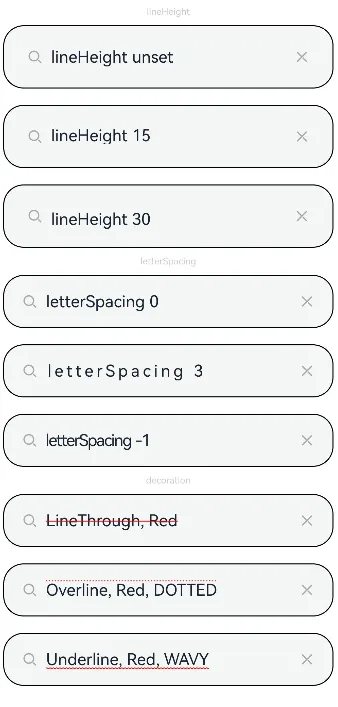 SearchDecoration