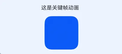 zh-cn_image_0000001903284256