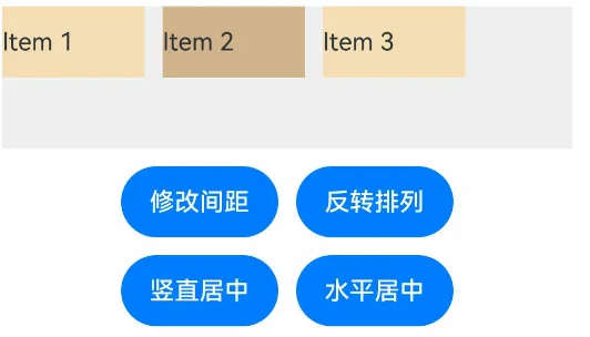 dynamiclayout_column