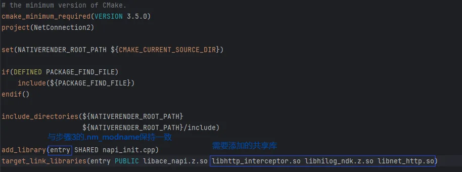 netmanager-7.png
