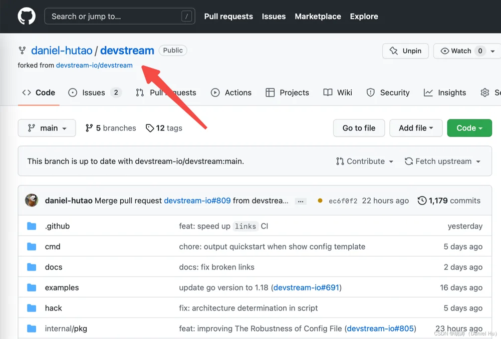 DevStream Fork