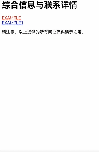 bindSelectionMenu_link