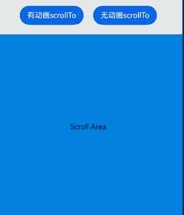 canOverScroll_scroll