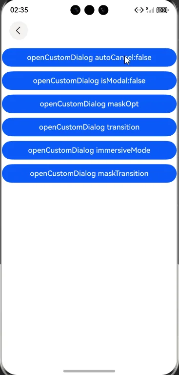 dialog_mask_autoCancel