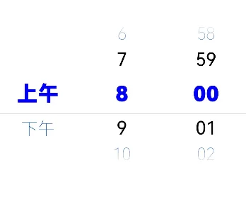 timePicker