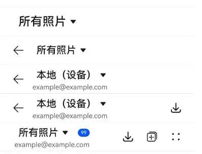 zh-cn_image_selecttitlebar_example01