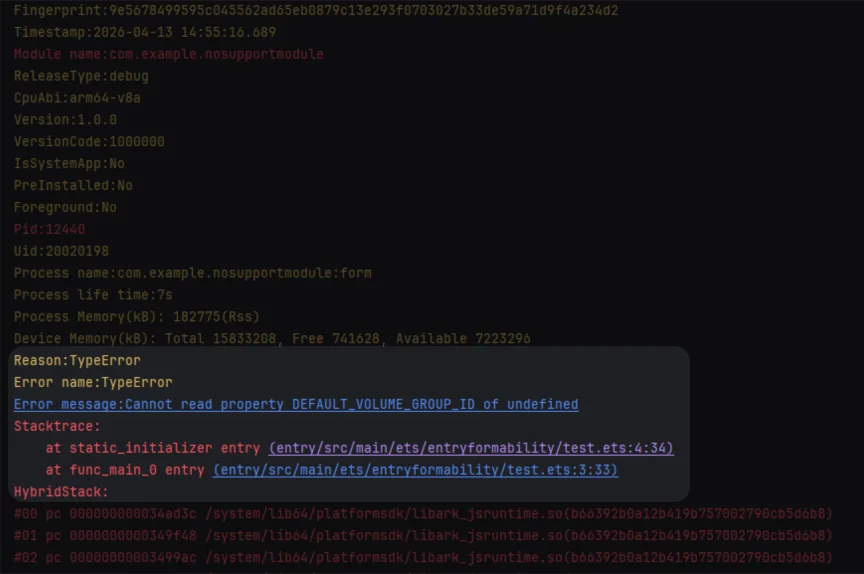 CrashMessage
