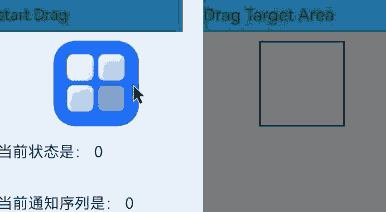 DragEvent_getDisplayId