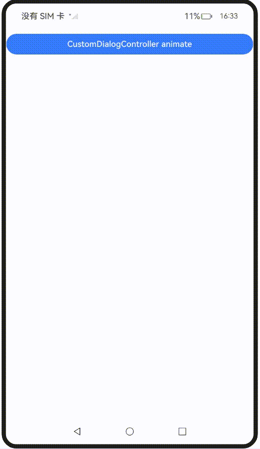CustomDialogController