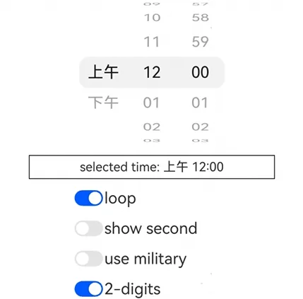 containerPicker