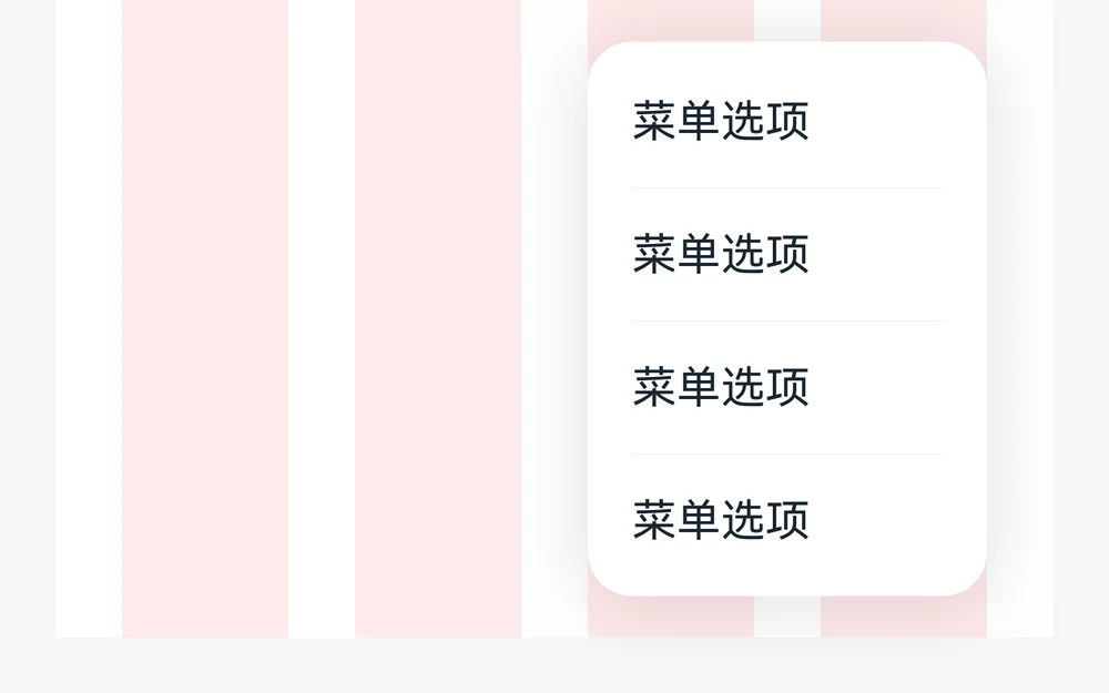menu_sub_1