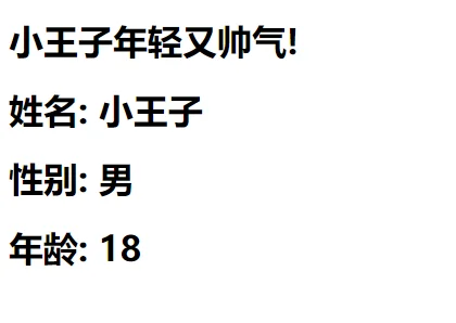 image-20200916101259659
