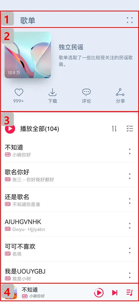 zh-cn_image_0000001380933349