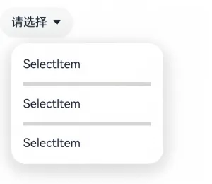 dividerStyleMode