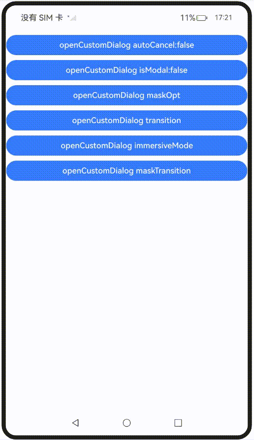 openCustomDialog
