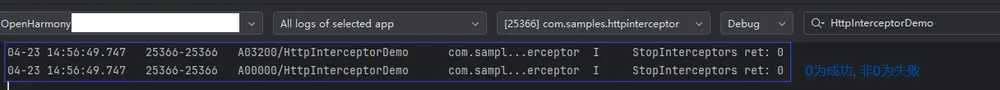 netmanager-4.png