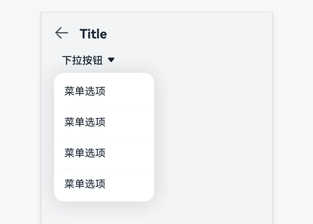 menu_sub_4